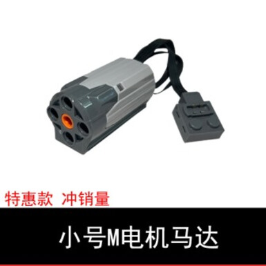 Средний мотор M — бюджетная версия