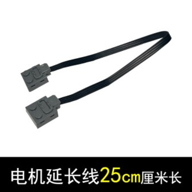 Удлинительный кабель 25 см