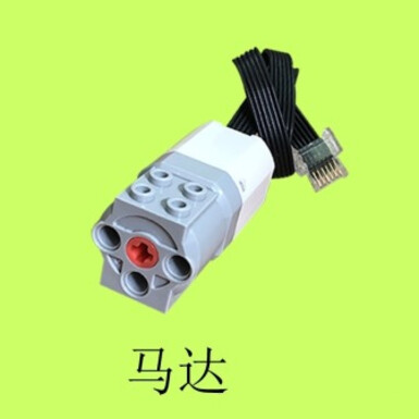 Электродвигатель Wedo 2.0