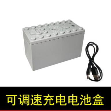 Регулируемый перезаряжаемый батарейный блок