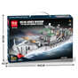 Корабль военный 905 — 512 деталей, 40 см, коробка