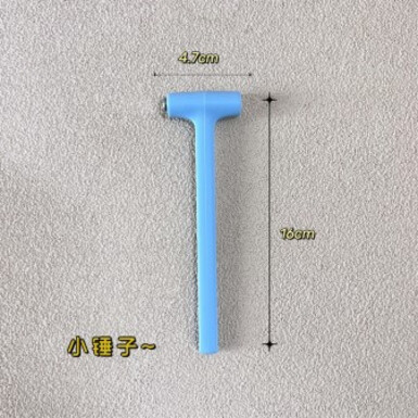 Маленький молоточек для сборки конструкторов