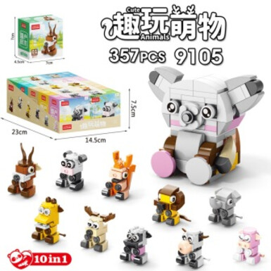 «Забавные домашние питомцы» - (9105), набор из 10, подарочное издание [с демонстрационной коробкой]