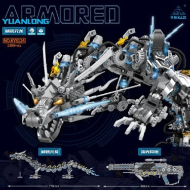 Механический перводракон (2-в-1) 1390 деталей [большой подарочный набор]