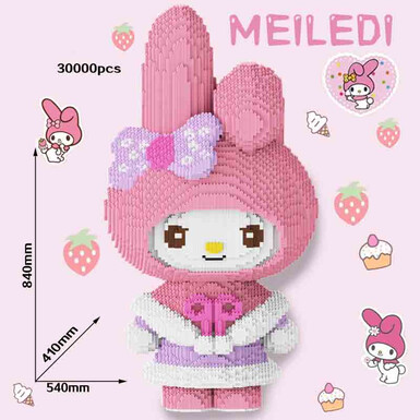 Мелоди - 84 см (30.000 деталей)