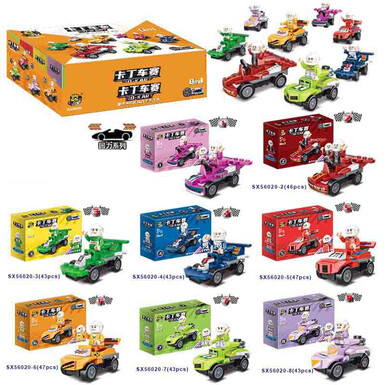 Кар-тинг с инерционным приводом (заказ 8 шт = 1 набор)