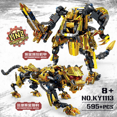 Сверхбыстрый вибро-леопард из вибраниума