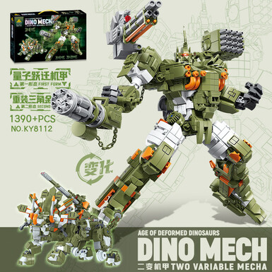 Двухформенный мех