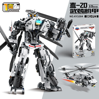 Боевой мех «Z-20»