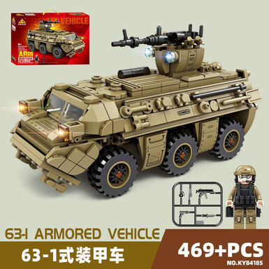 Бронемашина типа 63-1