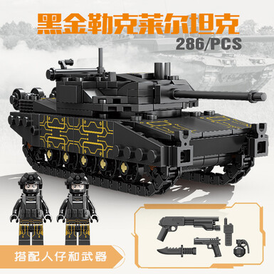 Серия “Орёл” – военный танк/бронемашина, конструктор