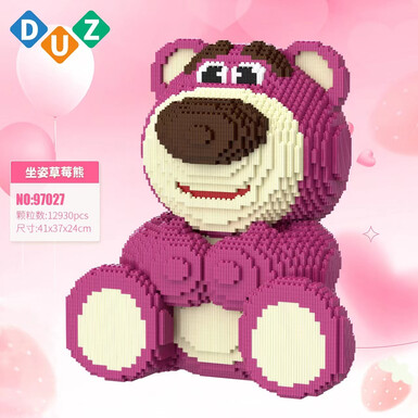 Конструктор «Клубничный мишка сидящий»