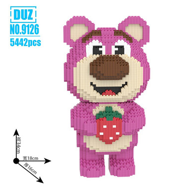 Рюкзак-игрушка «Клубничный медвежонок»