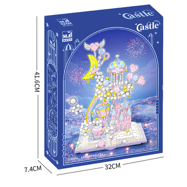 Книжный дом/Замок в небе