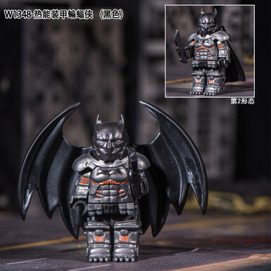 Минифигурка CD14 