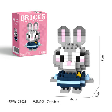 Алый кролик