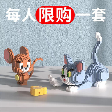 Том и Джерри