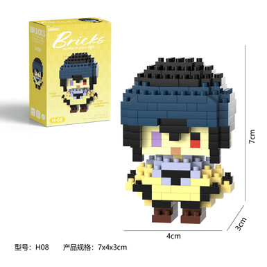 Учиха Саске (Наруто)