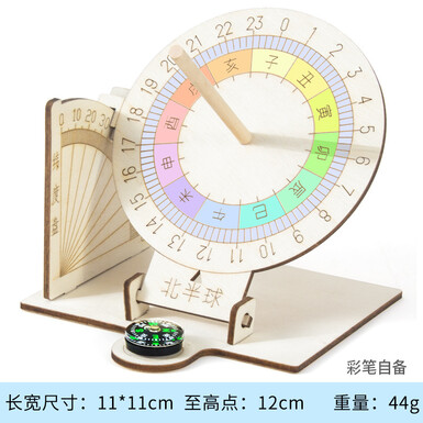 Деревянные солнечные часы