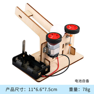 Автоматическая машина для подачи мячей