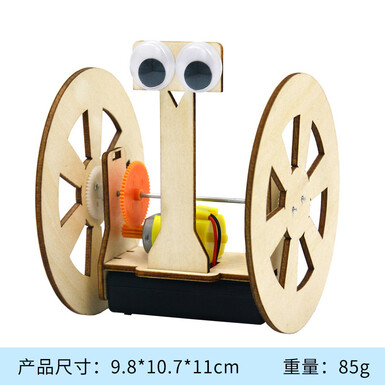 Деревянный балансирующий автомобиль