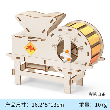 Ветряной мельничный механизм