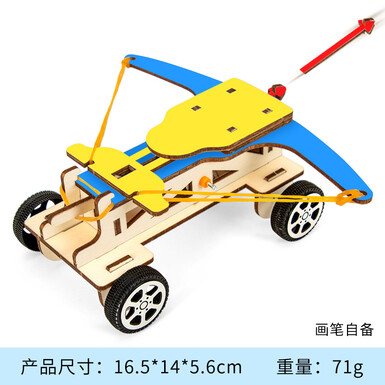 Катапульта-баллиста