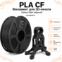 Чёрный / PLA CF / Coobeen Black