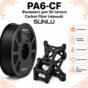 Чёрный / PA6+CF / Sunlu Black
