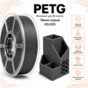 Тёмно-серый / PetG / KELEIDI Dark grey
