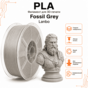 Серый фоссил / PLA / Lambo Fossil grey