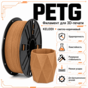 Светло-коричневый / PetG / KELEIDI Light brown