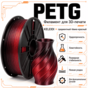 Фиолетовая туманность / PetG / KELEIDI Nebula purple