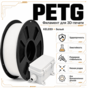 Белый / PetG / KELEIDI White