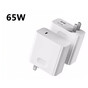 Блок питания 65W