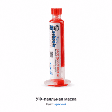 УФ лак Mechanic - Красный