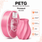 Розовый / PetG / KELEIDI Pink