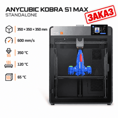 Anycubic Kobra S1 Max