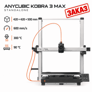 Anycubic Kobra 3 Max