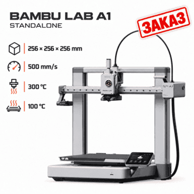 Bambu Lab A1