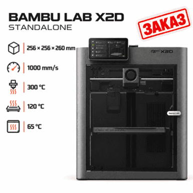 Bambu Lab X2D