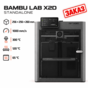 Bambu Lab X2D