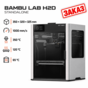 Bambu Lab H2D