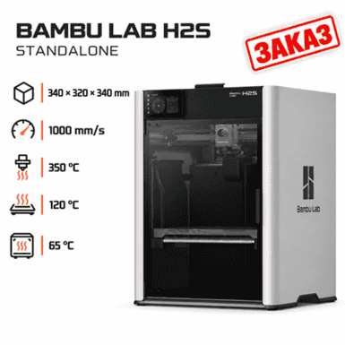 Bambu Lab H2S