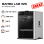 Bambu Lab H2S