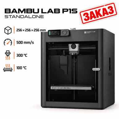 Bambu Lab P1S