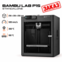 Bambu Lab P1S