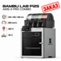 Bambu Lab P2S Combo