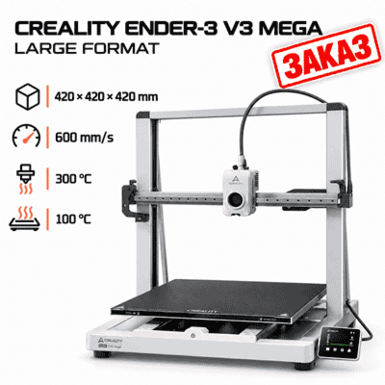 Creality Ender-3 V3 Mega