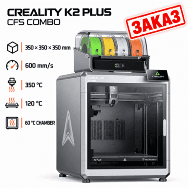 Creality K2 Plus Combo